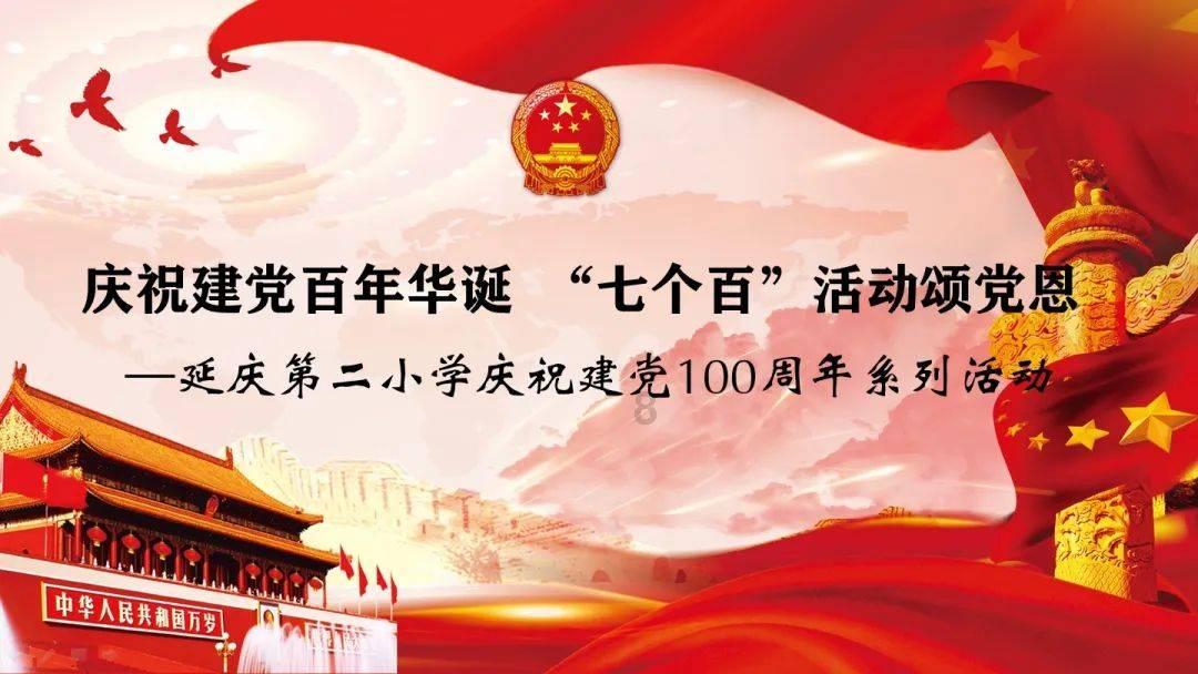 探索知识星球平台,享受细节真的很重要吗?!